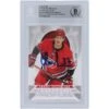Andrei Svechnikov Carolina Hurricanes Autographed 2020-21 Upper Deck SP Authentic Profiles #AP-2 #739/1299 Beckett Fanatics Witnessed Authenticated Card