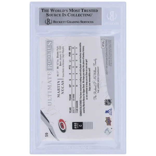 Martin Necas Carolina Hurricanes Autographed 2017-18 Upper Deck Ultimate Collection Relic #59 #148/299 Beckett Fanatics Witnessed Authenticated Rookie Card - Image 2