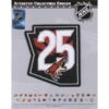Arizona Coyotes Unsigned 2020-21 25th Anniversary Season National Emblem Jersey Patch